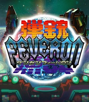 Dangun Feveron player counts Stats and Facts