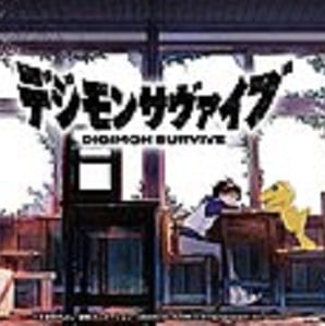 Digimon Survive player count stats