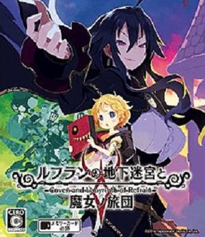 Labyrinth of Refrain Coven of Dusk player counts Stats and Facts