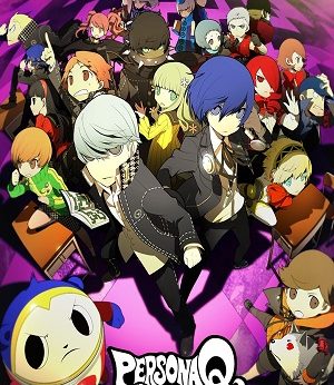 Persona Q Shadow of the Labyrinth player counts Stats and Facts