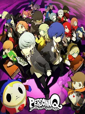 Persona Q Shadow of the Labyrinth facts