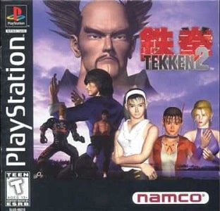 Tekken 2 player count Stats and Facts