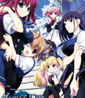 The Fruit of Grisaia player counts Stats and Facts