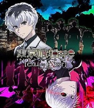 Tokyo Ghoul re Call to Exist player counts Stats and Facts