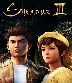 shenmue iii player counts stats facts