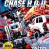 Chase H.Q. 2