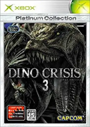 Dino Crisis 3 player count stats