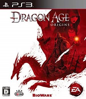 Dragon Age Origins player count Stats and Facts
