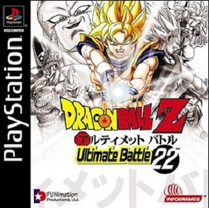 Dragon Ball Z Ultimate Battle 22 player count Stats and Facts