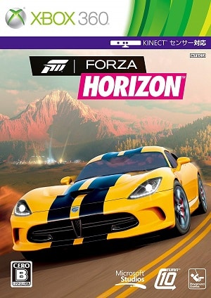 Forza Horizon player count stats