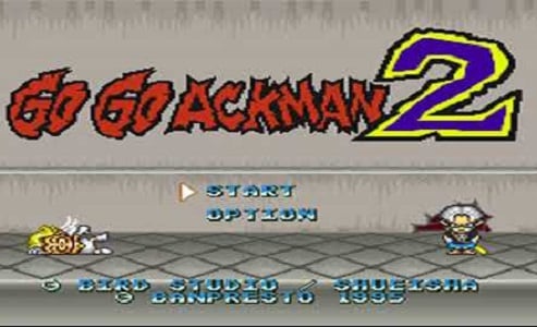 Go Go Ackman 2 player count stats