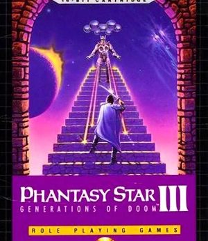 Phantasy Star III Generations of Doom player count Stats and Facts