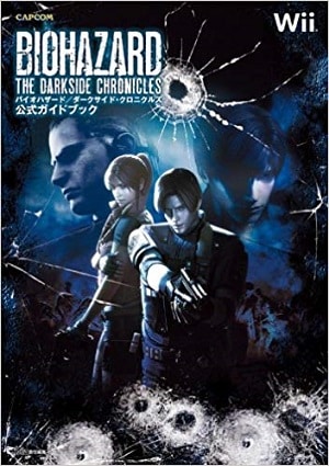 Resident Evil: The Darkside Chronicles player count stats