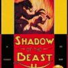 Shadow of the Beast II