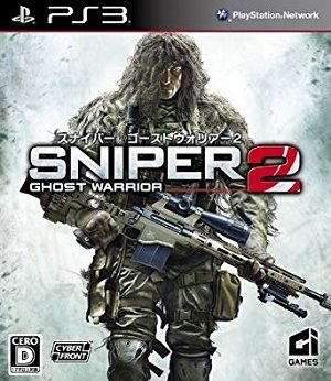 Sniper Ghost Warrior 2 player count stats facts