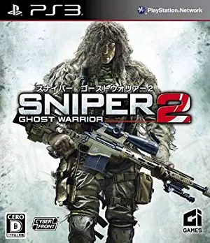 Sniper: Ghost Warrior 2 player count stats