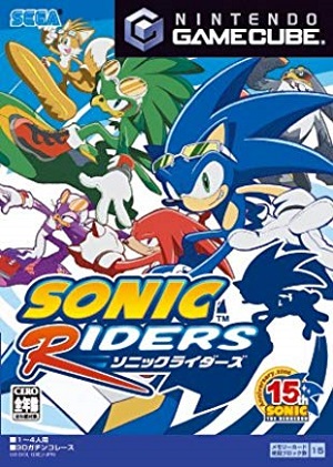 Sonic Riders player count stats