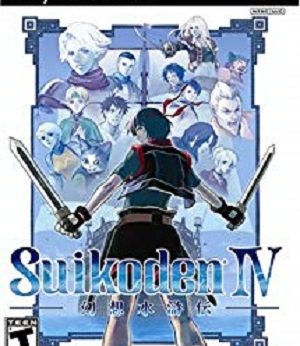 Suikoden IV player count Stats and Facts