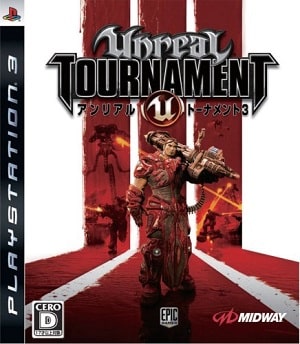 Unreal Tournament 3 facts