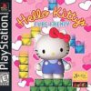 Hello Kitty’s Cube Frenzy