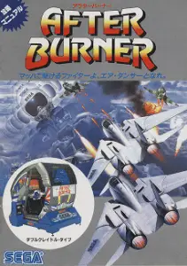 After Burner player count Stats and Facts