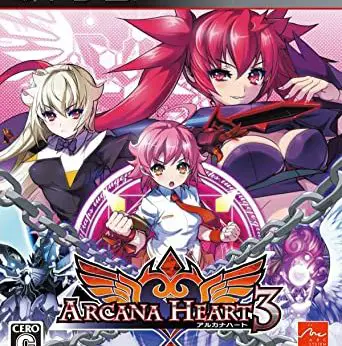 Arcana Heart 3 player count Stats and Facts