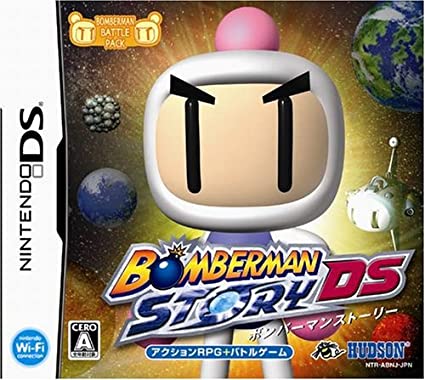 Bomberman Story DS facts and statistics