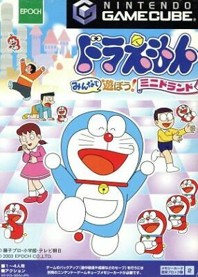 Doraemon: Minna de Asobo! Minidorando player count stats