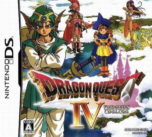 Dragon Quest IV: Chapters of the Chosen player count stats