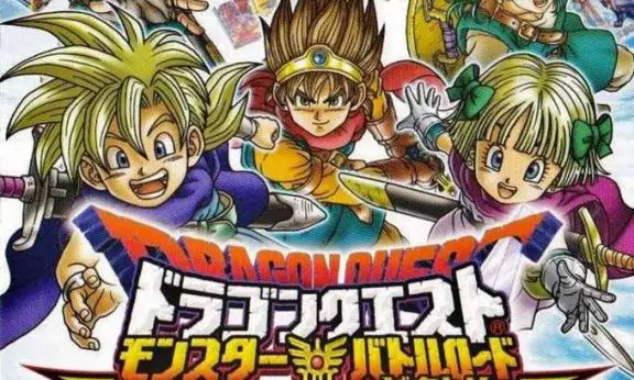 Dragon Quest Monster Battle Road player count Stats and Facts