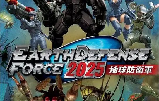 Earth Defense Force 2025 player count Stats and Facts