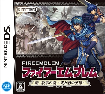 Fire Emblem: New Mystery of the Emblem player count stats