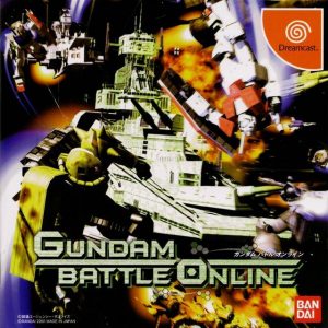 Gundam Battle Online player count Stats and Facts