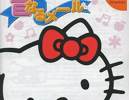 Hello Kitty no Onnaru Mail player count Stats and Facts