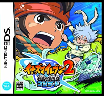 Inazuma Eleven 2 Blizzard player count Stats and Facts