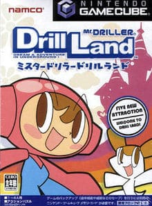Mr. Driller: Drill Land player count stats