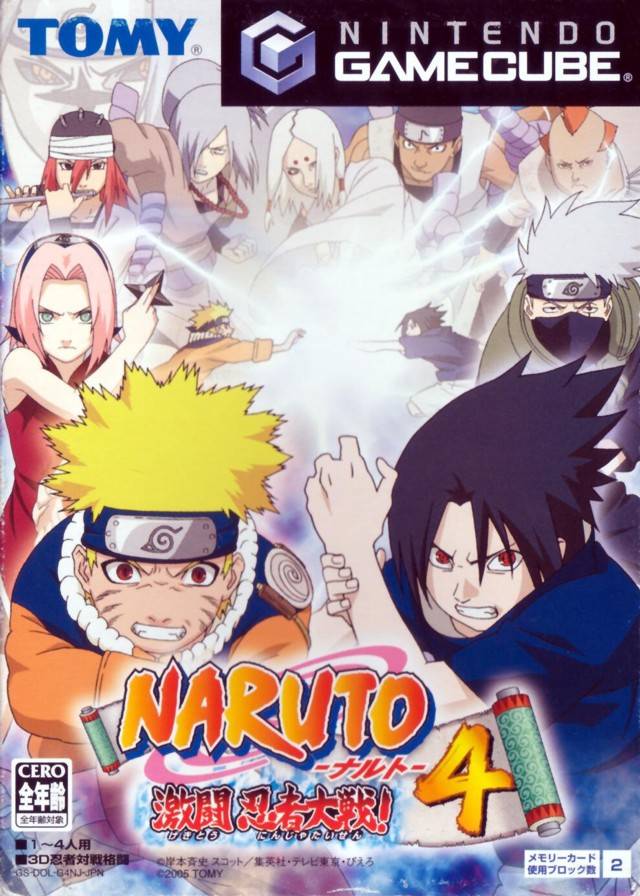 Naruto: Gekito Ninja Taisen! 4 player count stats