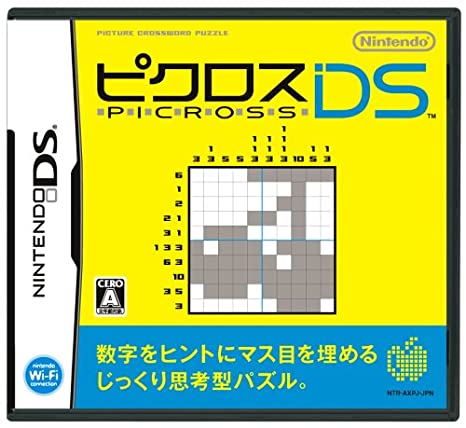 Picross DS player count stats