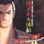 Samurai Shodown II