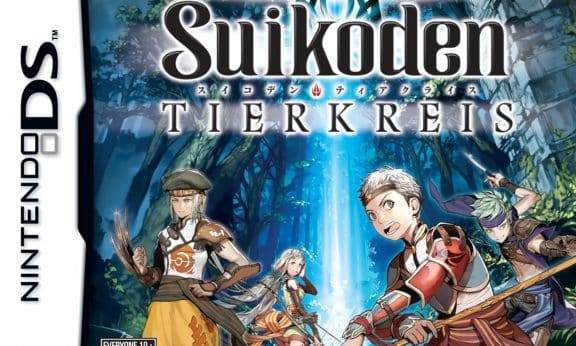 Suikoden Tierkreis player count Stats and Facts