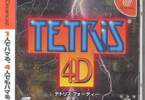 Tetris 4D player count Stats and Facts