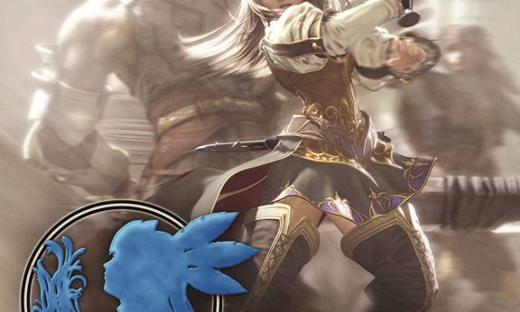 Valkyrie Profile 2 Silmeria player count Stats and Facts