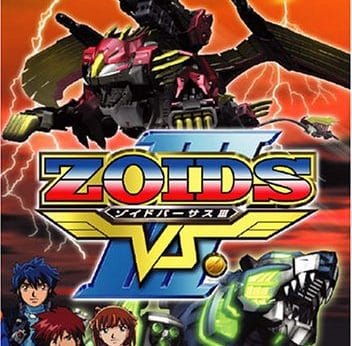 Zoids Vs. III player count Stats and Facts