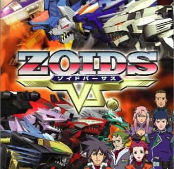Zoids Vs. player count Stats and Facts