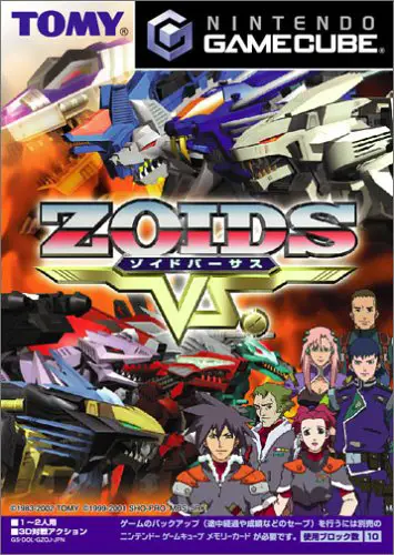 Zoids Vs. player count stats