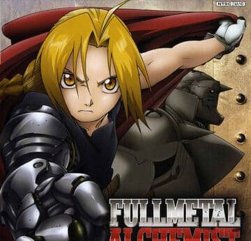 Fullmetal Alchemist and the Broken Angel player count Stats and Facts