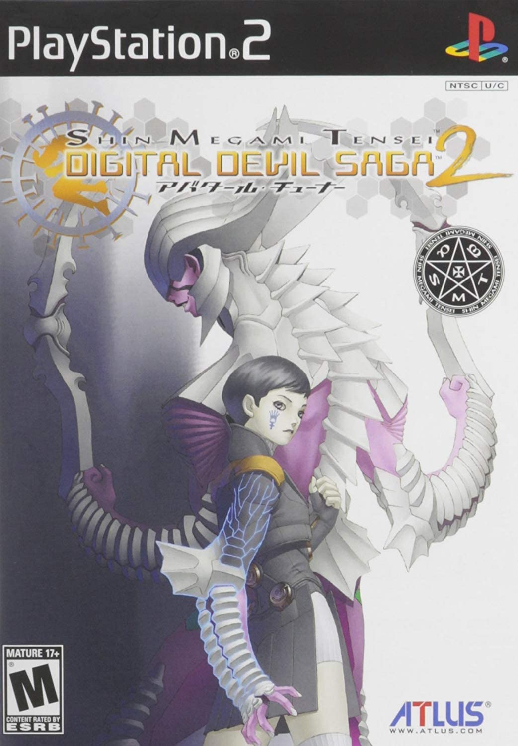 Shin Megami Tensei: Digital Devil Saga 2 player count stats
