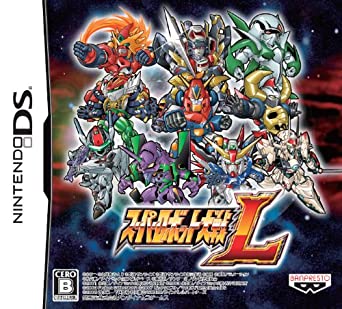Super Robot Wars L player count Stats and Facts