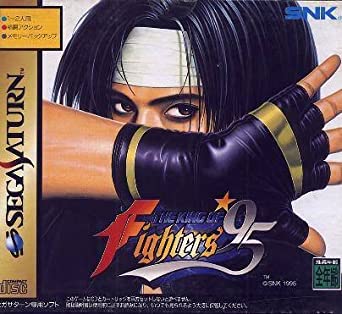 The King of Fighters ’95 player count stats