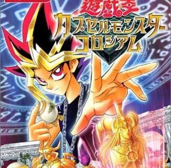 Yu-Gi-Oh! Capsule Monster Coliseum player count Stats and Facts